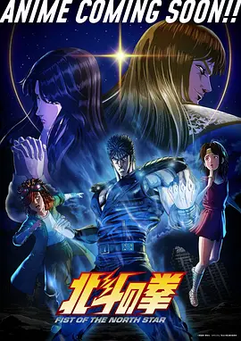 彩铅信使 2025